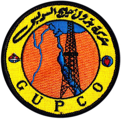 GUPCO